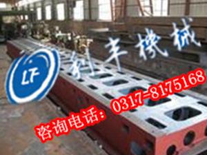 鑄造機(jī)床床身-鏜床床身-龍門(mén)銑床身