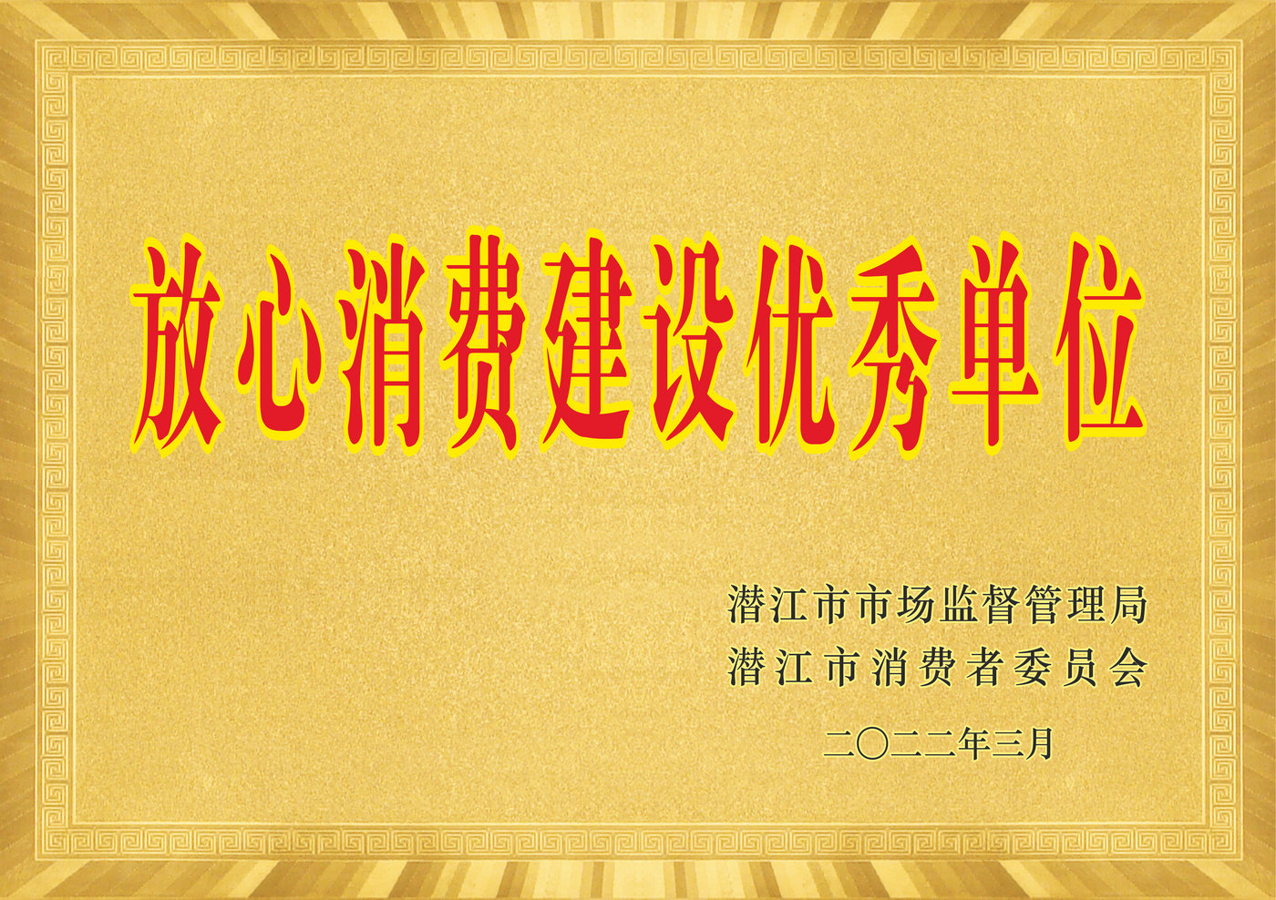 研磨平板規(guī)格
